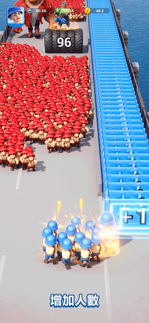 最后的战争生存