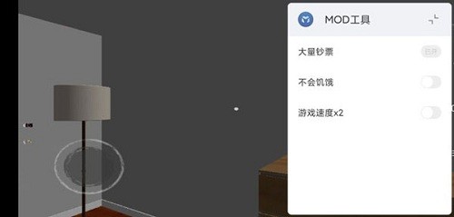 网吧老板模拟器内置菜单中文版