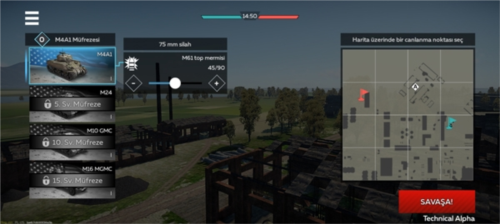 战争雷霆2024载具配置界面