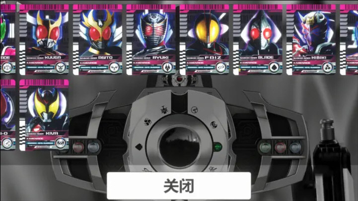 假面骑士帝骑模拟器正版宣传图