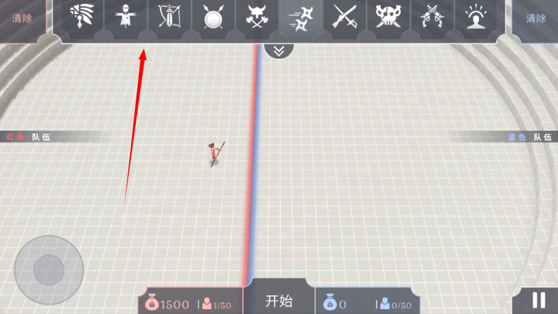 趣味大战模拟器有眼睛版3