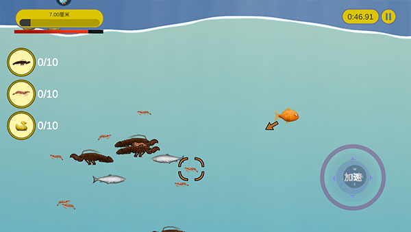 美味深蓝破解版所有关卡都解锁游戏攻略