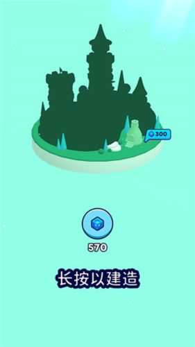 暴民控制内购破解版新手攻略8