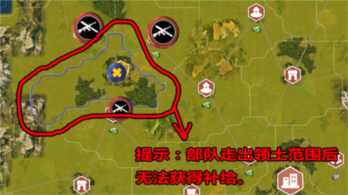 二战风云2测试服补给攻略4