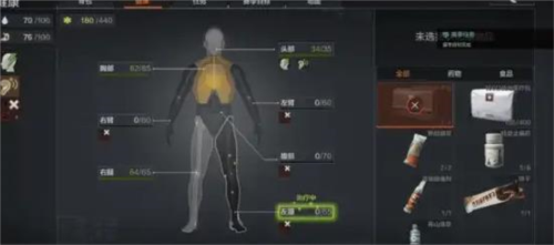 暗区突围百度版10