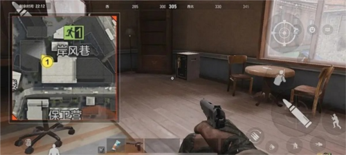 暗区突围菲律宾测试版军港地图攻略图片9