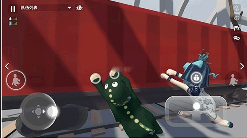 人类一败涂地2024最新版