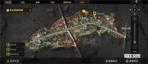 暗区突围微信版10