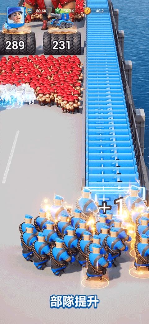 最后的战争生存