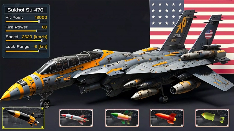 战机世界免广告修改版宣传图