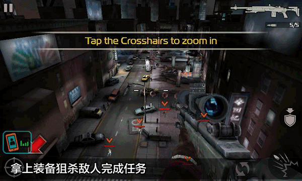 杀手2无限金币版