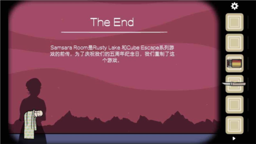 逃离方块轮回135