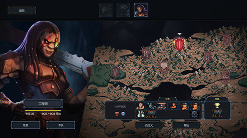 魔王大人击退勇者吧内置修改器版