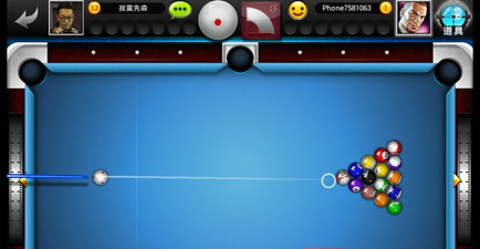 台球世界台湾版图片4