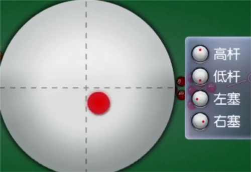 台球帝国百度版6