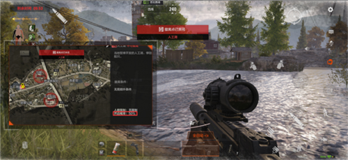 暗区突围4399版本7