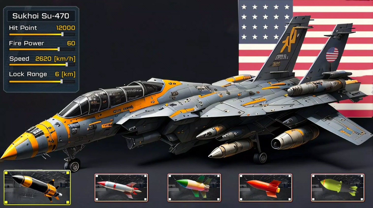 战机世界免广告修改版