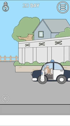 我的男友是条狗1