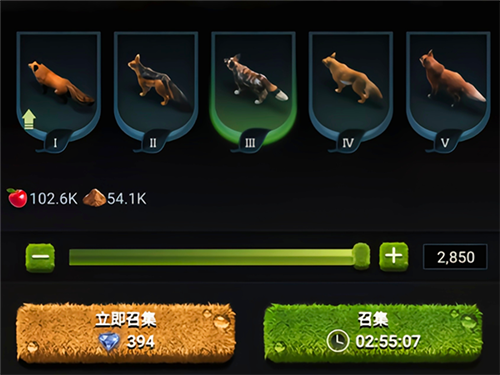 野兽领主新世界异兽培养全面解读3