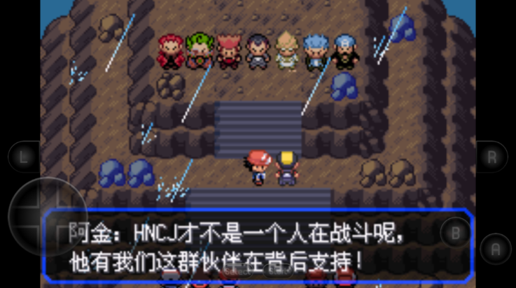 口袋妖怪女神贝塔萌娘版内置修改器