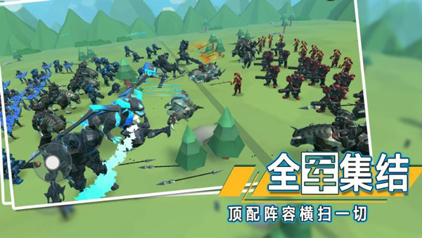 全面战争模拟器2正版