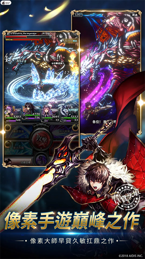 最后的克劳迪娅