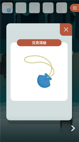 怎么解锁新场景配图3