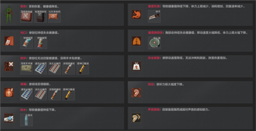 暗区突围4399版本10