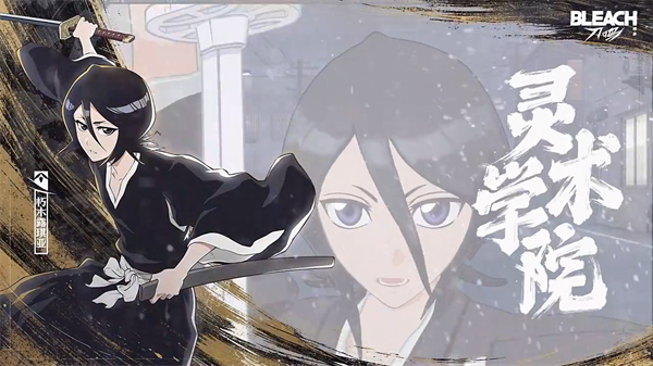 哪个角色最强配图6