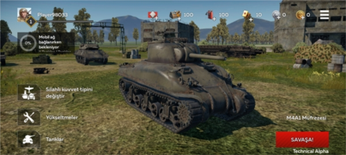 战争雷霆2024战斗准备界面