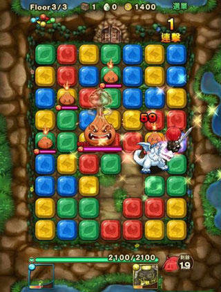 波可龙迷宫国服图片7