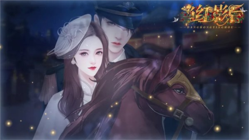 当红影后清软修改版