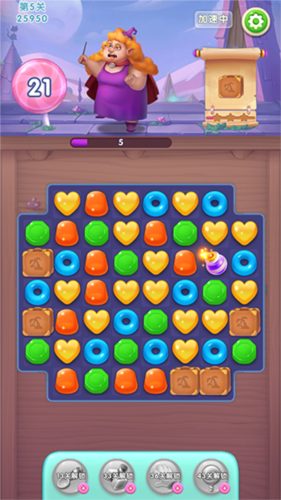 宾果消消消赚钱版4