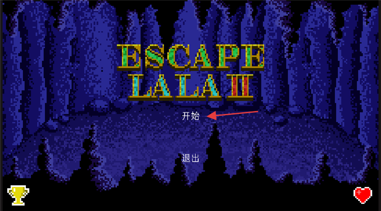 逃离拉拉2汉化版宣传图