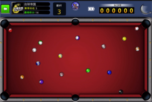 台球帝国小米版图片4