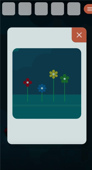 怎么解锁新场景配图6