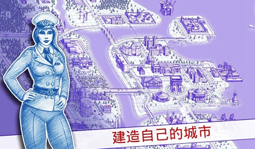 海战棋2中文版官方正版