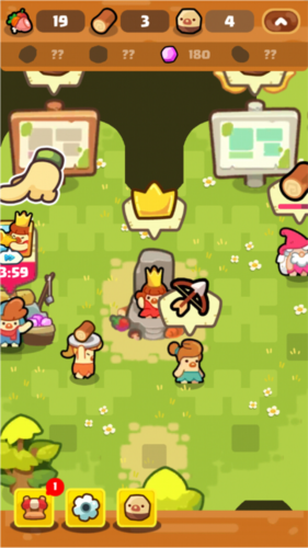 轻轻松松做黄帝图片13