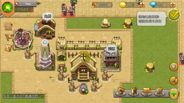 城堡突袭破解版最新版本