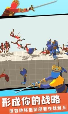 趣味大战模拟器有眼睛版