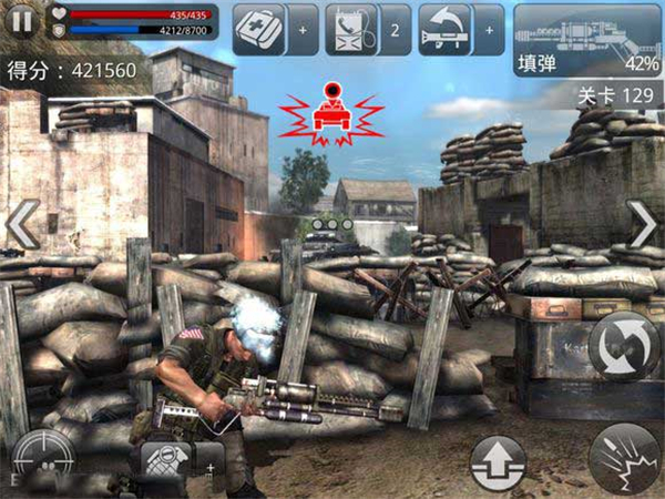 火线指令无限金币版