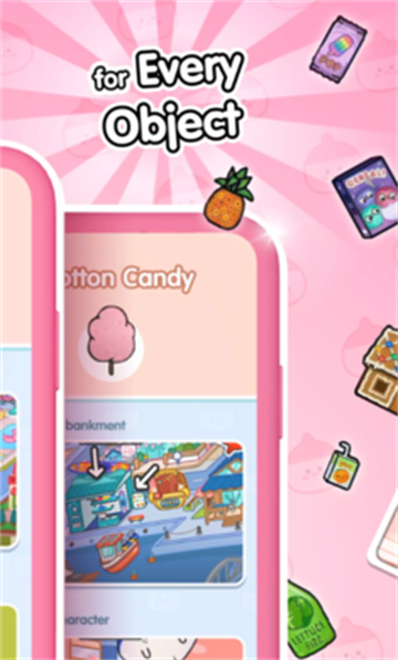 托卡世界房间大师的改造创意