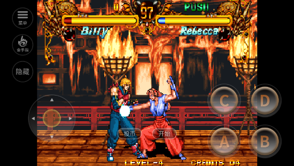 双截龙格斗无限金币版