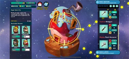 神圣土豆的武器店汉化安卓版