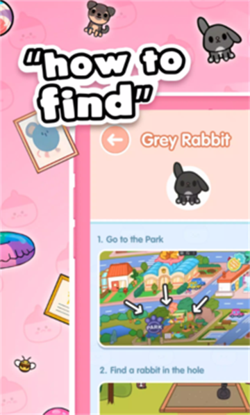 托卡世界房间大师的改造创意