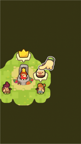 轻轻松松做黄帝图片6