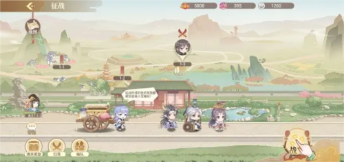 青鸾繁华录oppo渠道服图片1