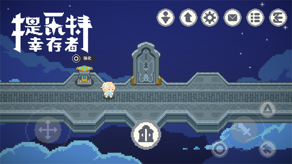 提瓦特幸存者宣传图