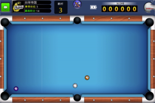 台球帝国oppo版图片2
