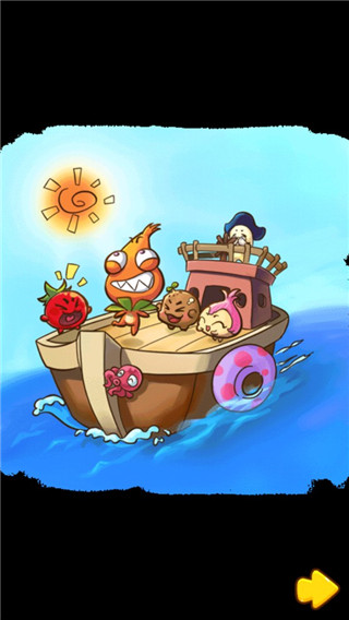 燃烧的蔬菜2破解版